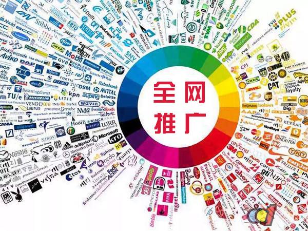 零陵传统企业进行网络营销需要注意的几个基础策略